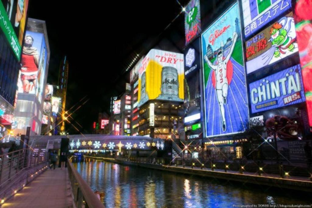 大阪西九条stay3 外观 照片